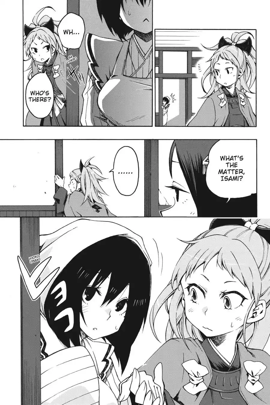 Log Horizon - Nishikaze no Ryodan Chapter 2 29